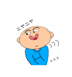 まいにちぴろき3（個別スタンプ：3）