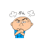 まいにちぴろき3（個別スタンプ：13）