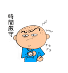 まいにちぴろき3（個別スタンプ：14）