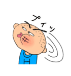 まいにちぴろき3（個別スタンプ：19）