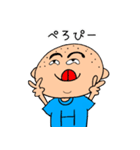 まいにちぴろき3（個別スタンプ：27）