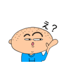 まいにちぴろき3（個別スタンプ：30）