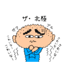 まいにちぴろき3（個別スタンプ：34）