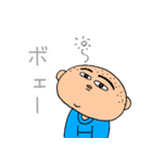 まいにちぴろき3（個別スタンプ：36）