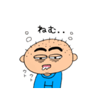 まいにちぴろき3（個別スタンプ：39）
