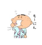 まいにちぴろき4（個別スタンプ：1）