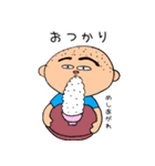 まいにちぴろき4（個別スタンプ：9）