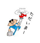 まいにちぴろき4（個別スタンプ：13）