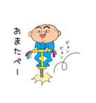 まいにちぴろき4（個別スタンプ：15）