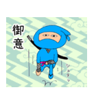 まいにちぴろき4（個別スタンプ：20）
