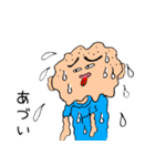 まいにちぴろき4（個別スタンプ：23）