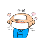 まいにちぴろき4（個別スタンプ：25）