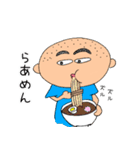 まいにちぴろき4（個別スタンプ：37）