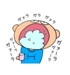 まいにちぴろき4（個別スタンプ：39）