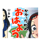 不思議ロビンONE PIECEスタンプ（個別スタンプ：1）