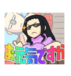不思議ロビンONE PIECEスタンプ（個別スタンプ：2）