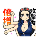 不思議ロビンONE PIECEスタンプ（個別スタンプ：5）