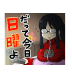 不思議ロビンONE PIECEスタンプ（個別スタンプ：8）