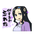 不思議ロビンONE PIECEスタンプ（個別スタンプ：9）