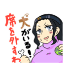 不思議ロビンONE PIECEスタンプ（個別スタンプ：11）