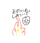Timbre Sango-san（個別スタンプ：11）