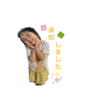 SKN SISTERS 2（個別スタンプ：1）