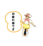 SKN SISTERS 2（個別スタンプ：2）