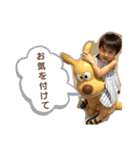 SKN SISTERS 2（個別スタンプ：6）