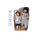 SKN SISTERS 2（個別スタンプ：7）