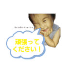 SKN SISTERS 2（個別スタンプ：11）