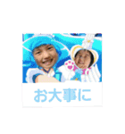 SKN SISTERS 2（個別スタンプ：12）