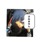 SKN SISTERS 2（個別スタンプ：17）