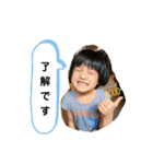 SKN SISTERS 2（個別スタンプ：23）