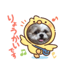 ジャッキーがいっぱい（個別スタンプ：1）