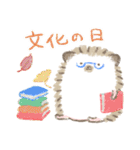 ハリネズミのふーくん(秋)（個別スタンプ：38）