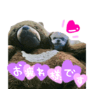 らぶまろん（個別スタンプ：8）