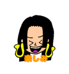 ONE PIECE ハンコック 日常会話スタンプ（個別スタンプ：7）