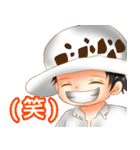 ONE PIECE 優 スタンプ    ドフラミンゴ（個別スタンプ：21）