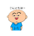 まいにちぴろき 敬語1（個別スタンプ：1）