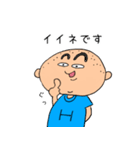 まいにちぴろき 敬語1（個別スタンプ：2）