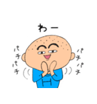 まいにちぴろき 敬語1（個別スタンプ：3）