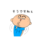 まいにちぴろき 敬語1（個別スタンプ：4）