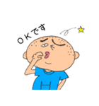 まいにちぴろき 敬語1（個別スタンプ：5）