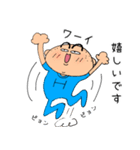 まいにちぴろき 敬語1（個別スタンプ：8）