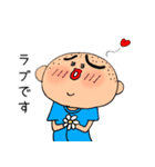 まいにちぴろき 敬語1（個別スタンプ：10）
