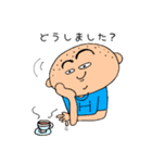 まいにちぴろき 敬語1（個別スタンプ：14）