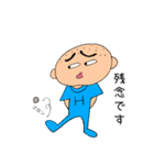 まいにちぴろき 敬語1（個別スタンプ：19）