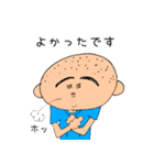 まいにちぴろき 敬語1（個別スタンプ：24）