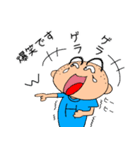 まいにちぴろき 敬語1（個別スタンプ：25）
