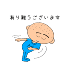 まいにちぴろき 敬語1（個別スタンプ：27）